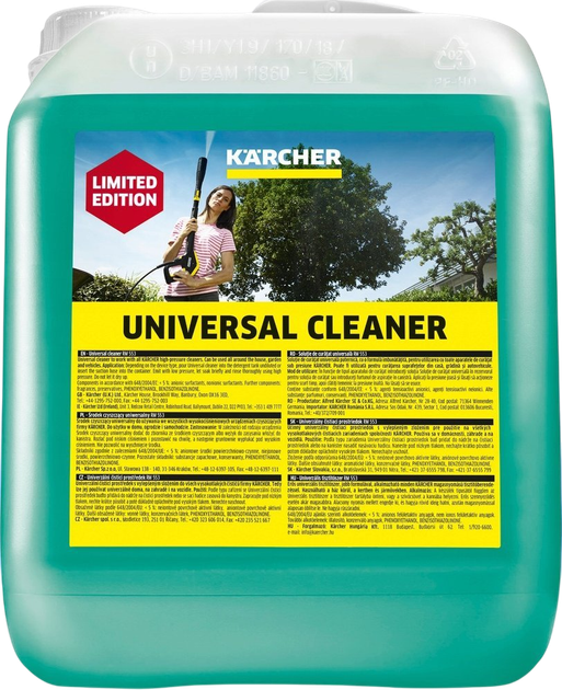 Універсальний миючий засіб Karcher 5 л (4054278912486) - зображення 2