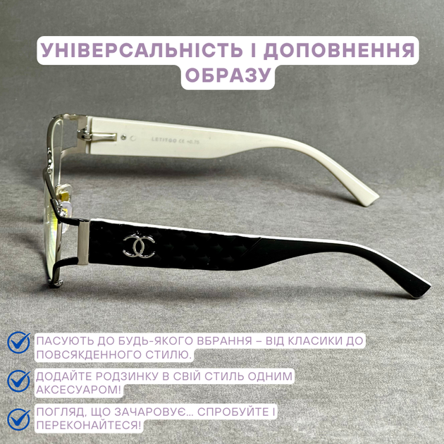 Женские очки для зрения с Blue Block, овальная форма, металл, бежевые. Код 8718 C2 +0.5 - изображение 6