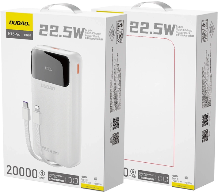 Powerbank Dudao K15 Pro USB-C / Lightning 20000 mAh White (6976625330430) - obraz 7
