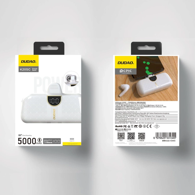 УМБ Dudao K20SC USB-C 5000 mAh White (6976625331345) - зображення 7