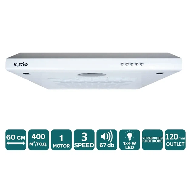 Вытяжка Ventolux FLAT 60 WH - изображение 3
