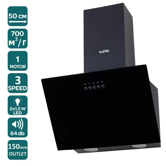 Вытяжка Ventolux MODENA 50 BK (700) PB - изображение 3