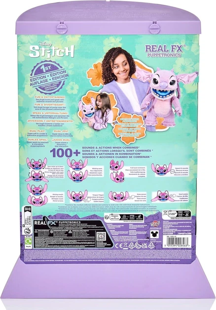 【即発可能】レシートありStitch Adventure シークレットエンジェル 2842740477.jpg?1776415165