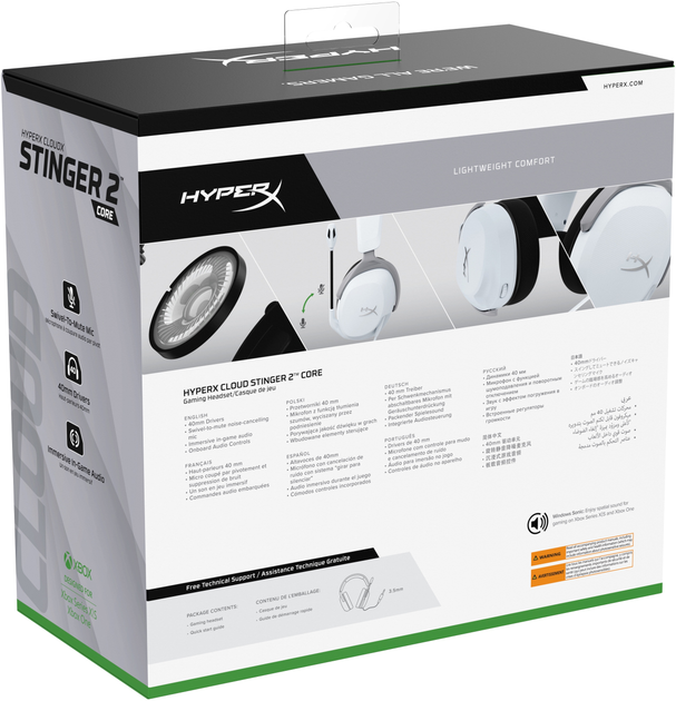 Навушники HyperX Cloud Stinger 2 Core for Xbox White (6H9B7AA) - зображення 9