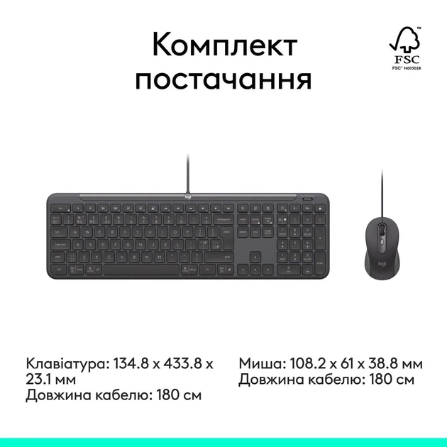 Комплект (Клавиатура и мышь) Logitech Signature Slim MK620 Wired Combo for Business Graphite (920-013349) - изображение 3