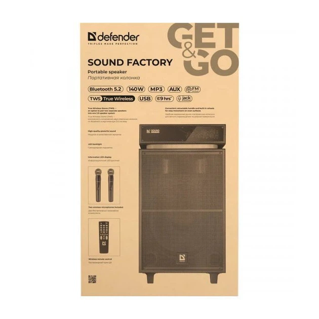 Акустическая система Defender Sound Factory (65093) - Фото 7 Акустическая система Defender Sound Factory (65093) - изображение 7