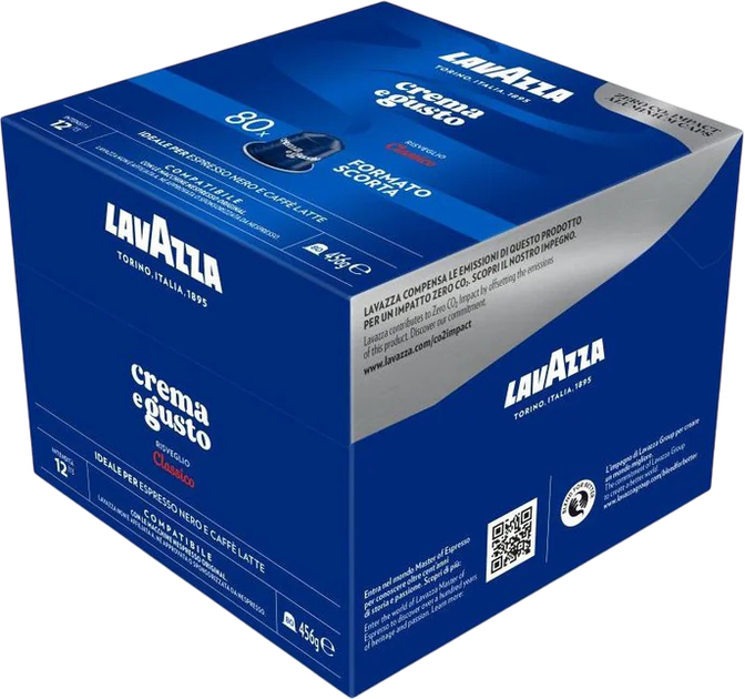 Кава в капсулах Lavazza Gusto Classico 80 шт (8000070059696) - зображення 2