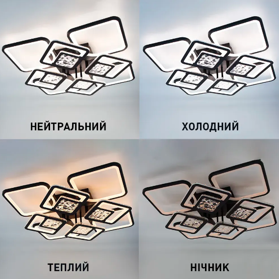 Управляемая светодиодная люстра Esllse с пультом TETRA TWIST ICE 8S 165W 595x595x110мм черная - изображение 2