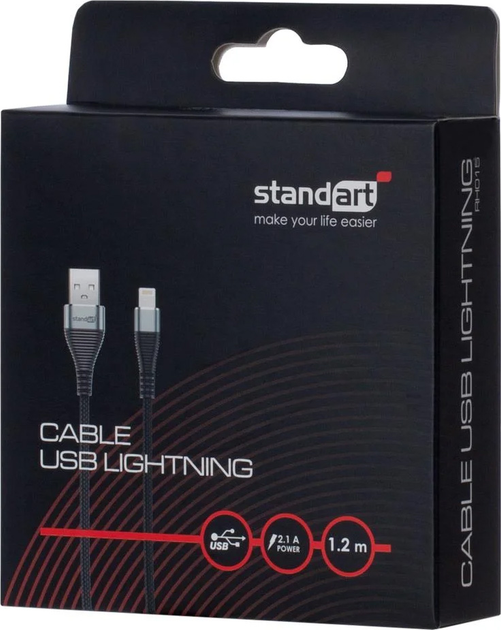 Кабель Standart USB Type-A – Lightning 1.2 м Grey (GT-RH015) - зображення 2