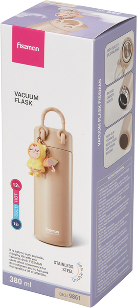 Термос Fissman Vacuum Flask 380 мл Бежевый (9861_F) - Фото 5 Термос Fissman Vacuum Flask 380 мл Бежевый (9861_F) - изображение 5