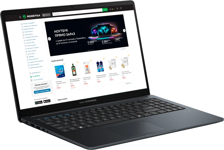 Ноутбук ASUS ExpertBook BM1 BM1503CDA-S71049 (90NX0821-M01550) Gentle Grey - Фото 2 Ноутбук ASUS ExpertBook BM1 BM1503CDA-S71049 (90NX0821-M01550) Gentle Grey - изображение 2