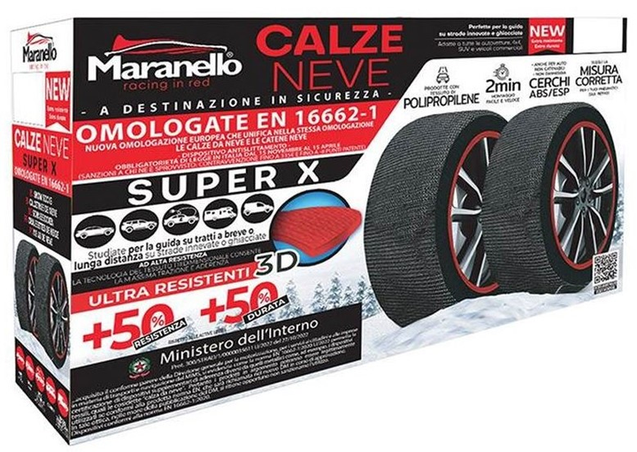 Текстильні ланцюги для шин Maranello Super X Ultra strong snow socks - M 7648MR020 (8015124048168) - зображення 3