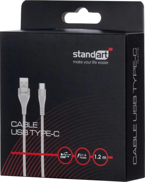 Кабель Standart USB Type-A – USB Type-C 1.2 м Silver (GT-RH016 silver) - зображення 2