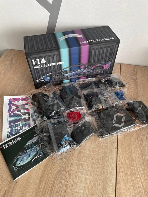 Детский конструктор машинка ламборгини Brick Playing Popk