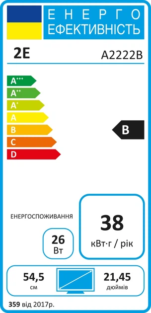 Монитор 21.5" 2E A2222B (2E-A2222B-01.UA) - изображение 13