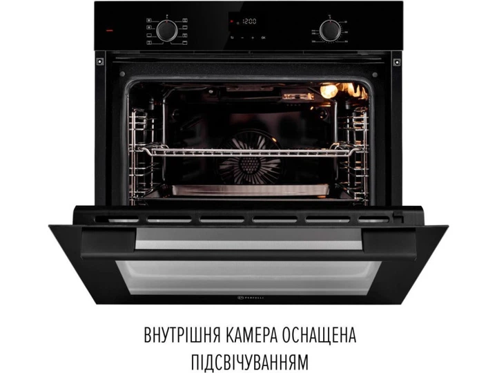 Духовка електрична Perfelli PERLA 6D8I NERO - изображение 4