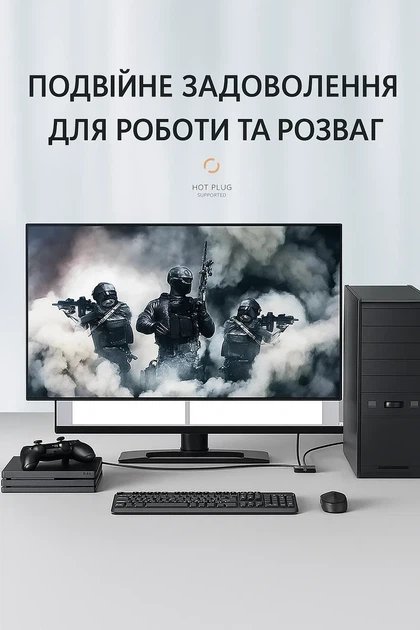 Разветвитель HDMI Baseus Matrix Splitter Space Grey (CAHUB-BC0G) [126871] - изображение 6