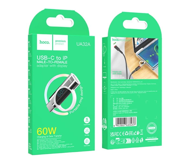 Переходник Hoco UA32A 60W Type-C male to Lightning female display adapter Silver - изображение 4