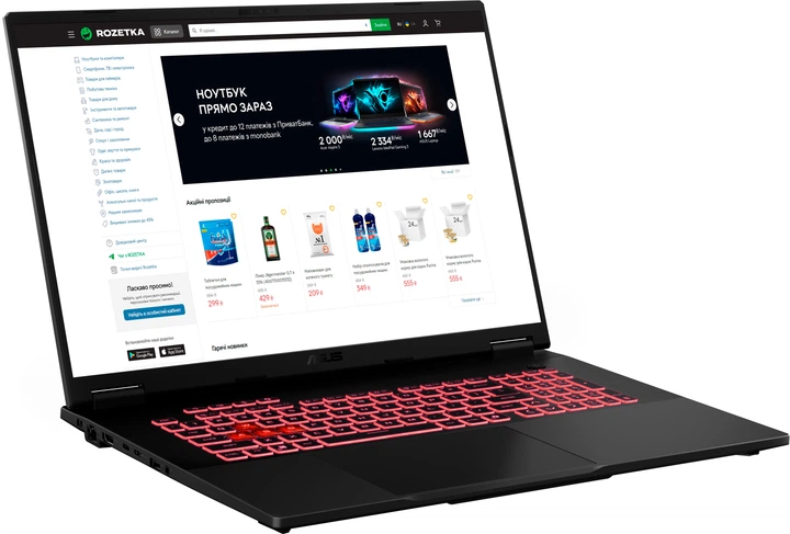 Ноутбук ASUS TUF Gaming A18 (2025) FA808UH-S8060 (90NR0NM1-M00370