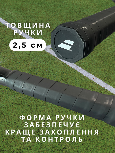 Ракетка для большого тенниса взрослая профессиональная тренировочная теннисная универсальная графитовая легкая для начинающих профессионалов из графита для игрывзрослых аматоров начинающих любителей профессионалов Hechpro черная АН70BBL - изображение 5