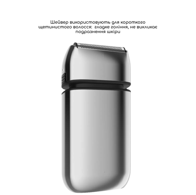 Электробритва шейвер MEDICA+ STEEL 1400mAh - изображение 7