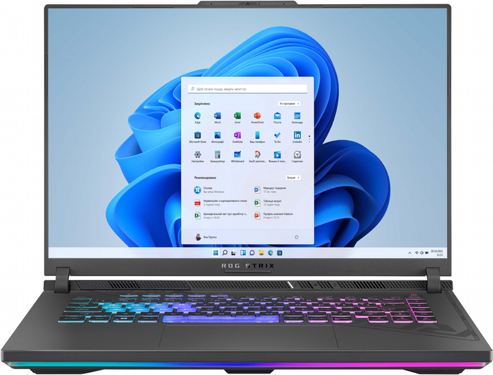Ноутбук ASUS ROG Strix G16 (2023) G614JV-AS74 (90NR0C61-M00HV0) Eclipse Grey - зображення 1