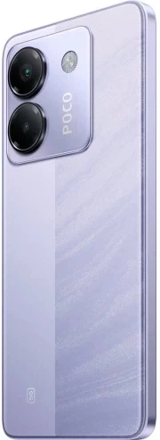 Мобільний телефон Poco M7 Pro 5G 8/256GB Purple (001012362698) - зображення 7