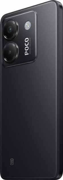 Смартфон Poco M7 Pro 5G 12/512Gb Black (Global Version) (with