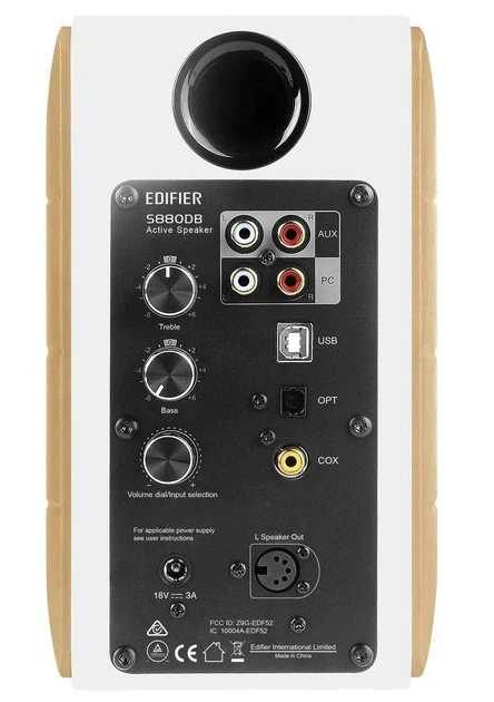 Колонки Edifier S880DB Коричневі - изображение 3