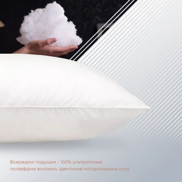 Подушка COTE BLANC "PRESTIGE", 40x60 - изображение 5
