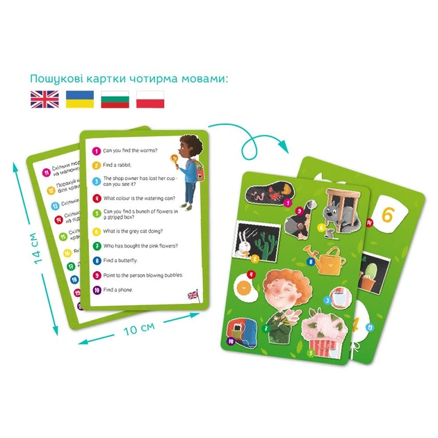Пазл Dodo Look and Find Квітуча весна - изображение 3