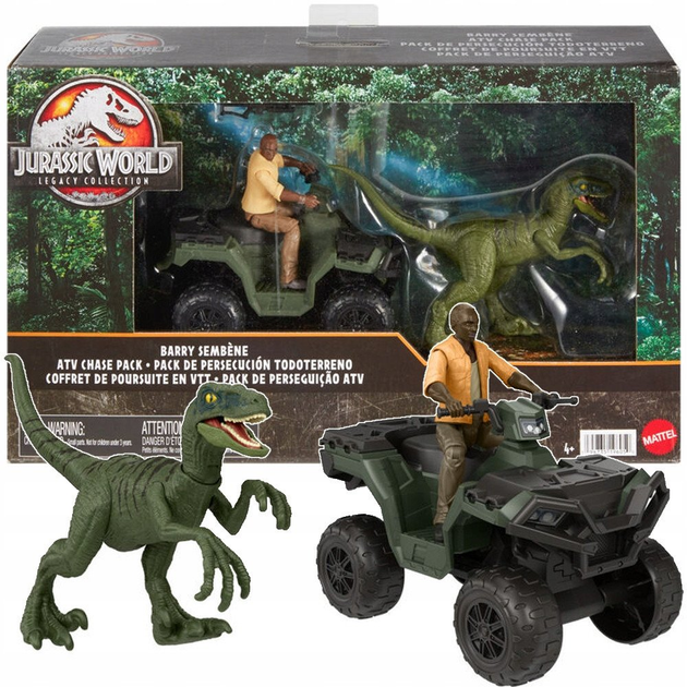Фігурка динозавра Mattel Jurassic World Погоня за Велоцираптором HTP62 (0194735196050) - зображення 2