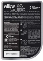 Масло для волос капсулы Ellips Hair Vitamin Silky Black Шелковая ночь с PRO-кератиновым комплексом 6 шт - изображение 2