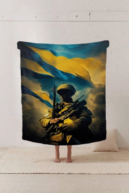 Плед патриотический 3D Защитник Украины 12187 135х160 см - Фото 2 Плед патриотический 3D Защитник Украины 12187 135х160 см - изображение 2