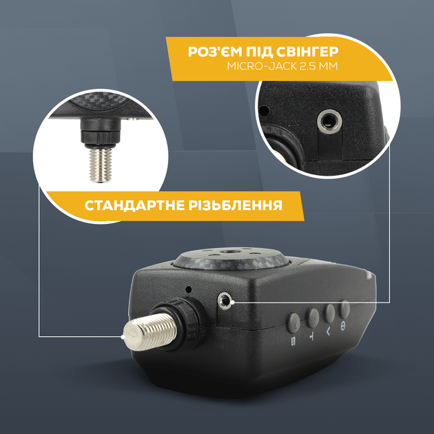 Набор сигнализаторов GC Bite Alarm Set SN55 4+1 - Фото 6 Набор сигнализаторов GC Bite Alarm Set SN55 4+1 - изображение 6