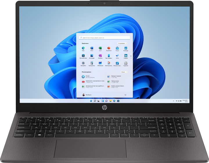 Laptop HP 255 G10 (8A664EA) Black - obraz 1
