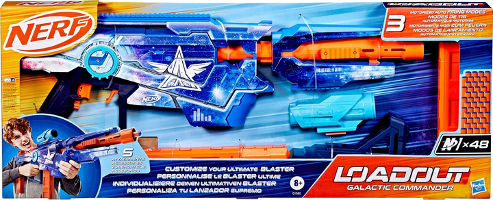 Бластер Hasbro Nerf Galactic Commander (5010996347091) - зображення 1