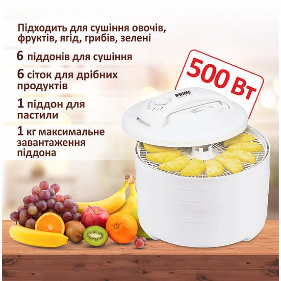 Сушилка для фруктов Prime Technics PFD 607 W - изображение 2