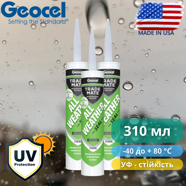 Герметик полимерный всепогодный GEOCEL All Weather , 310 мл, прозрачный - изображение 2