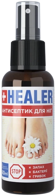 Антисептик HEALER для ніг 60 мл (4820192480123) - Фото 1 Антисептик HEALER для ніг 60 мл (4820192480123) - зображення 1