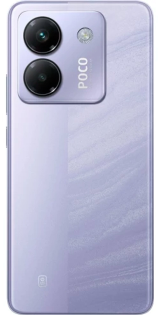 Smartfon Poco M7 Pro 5G 8/256GB Purple (001012362698) - obraz 5