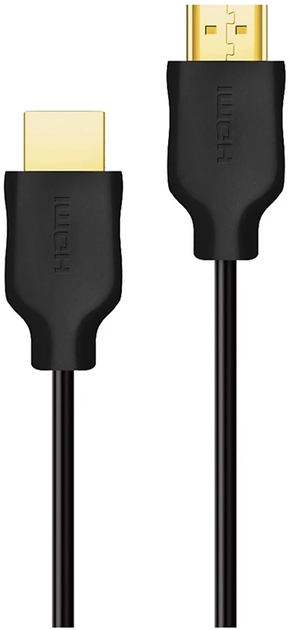 Kabel Philips ​​​​HDMI 1.5 m Black (SWV5510/00) - obraz 1
