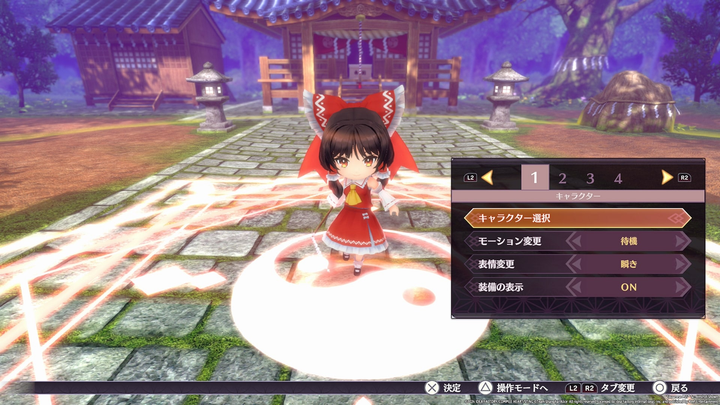 Гра PS5 Touhou Spell Carnival (Blu-ray диск) (5060941718544) - зображення 2