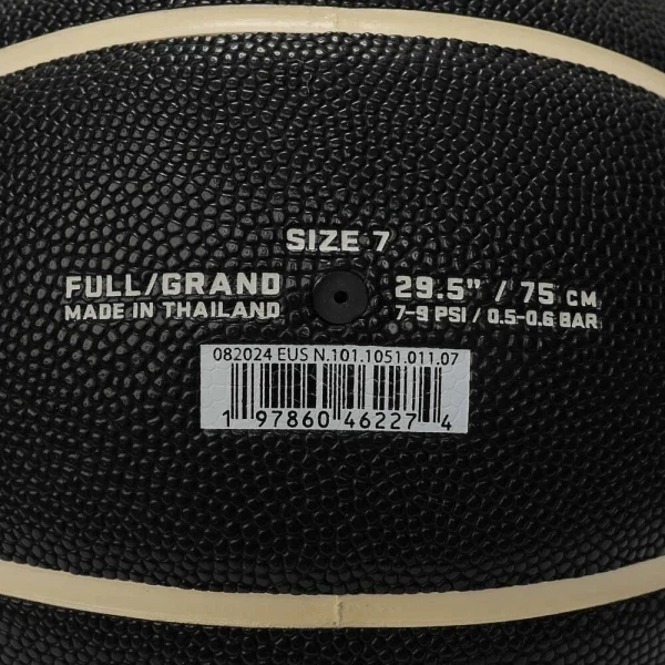 Баскетбольный мяч Nike ALL COURT 8P J MORANT DEFLATED черно-бежево-светло-розовый N.101.1051.011.07 Размер EU: - изображение 5