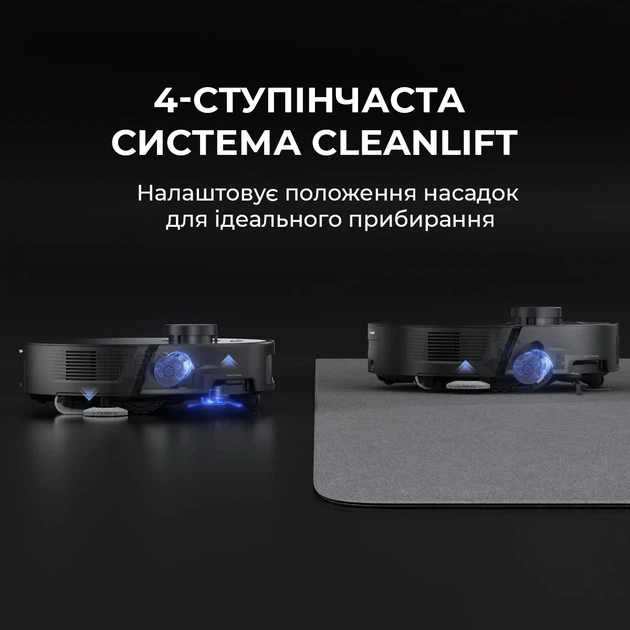 Робот пылесос MOVA Z50 Ultra - Фото 8 Робот пылесос MOVA Z50 Ultra - изображение 8