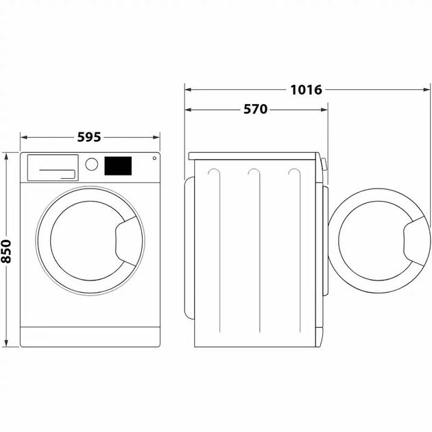 Прально-сушильна машина Whirlpool фронтальна, 8(6)кг, 1400, A, 60см, дисплей, пара, інвертор, білий - Фото 5 Прально-сушильна машина Whirlpool фронтальна, 8(6)кг, 1400, A, 60см, дисплей, пара, інвертор, білий - изображение 5