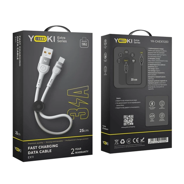 Кабель для зарядки и обмена данными USB YOKI YK-EX11 EXTRA Series USB/Type C 60W (3A/20V) 0.25m White - изображение 2