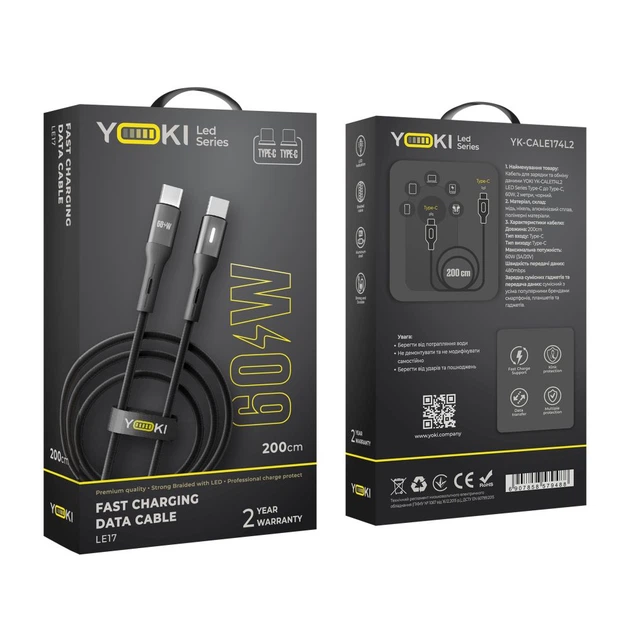 Кабель для зарядки и обмена данными USB YOKI YK-LE17 LED Series Type-C to Type-C 60W (3A/20V) 2m Black - изображение 2