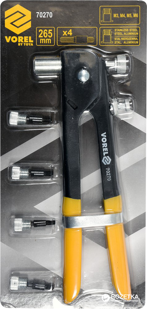 Nitownica VOREL gwintowany 265 mm 70270 (5906083702709) - obraz 1