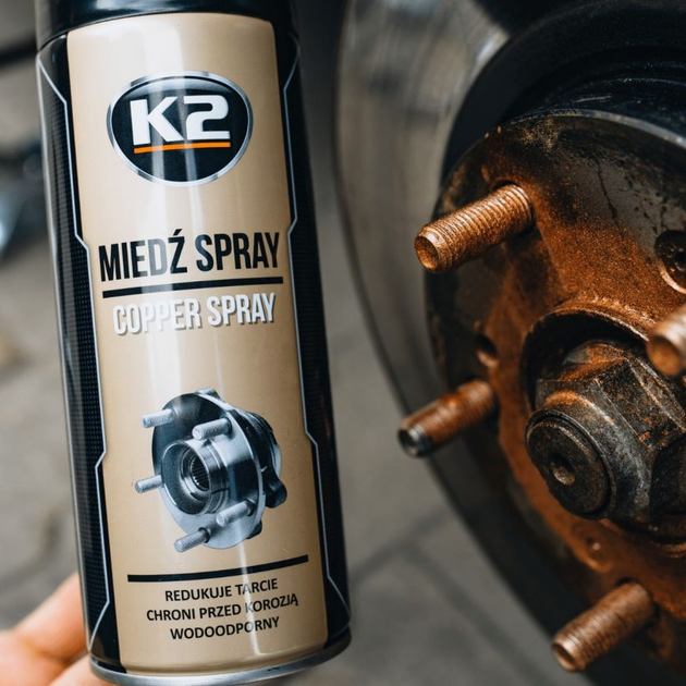 Мідна змазка K2 Cooper Spray 400 мл (5906534007735) - зображення 4
